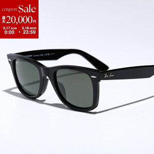 �y�ő�2���~OFF�N�[�|���ΏہE5/17�`5/18����zRay-Ban ���C�o�� �T���O���X ORIGINAL WAYFARER CLASSIC �I���W�i�� �E�F�C�t�@�[���[ �N���V�b�N RB2140-F �����Y ���f�B�[�X �Ό������Y �E�F�����g���^ �Z