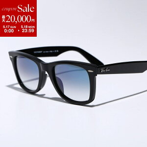 �y�ő�2���~OFF�N�[�|���ΏہE5/17�`5/18����zRay-Ban ���C�o�� �T���O���X ORIGINAL WAYFARER CLASSIC �I���W�i�� �E�F�C�t�@�[���[ �N���V�b�N RB2140-F �����Y �E�F�����g���^ �Z���t���[�� ���^�����S 