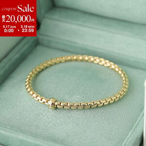 FOPE �t�H�b�y �u���X���b�g EKA Flexit �G�J �t���O�W�b�g 01M01BX_BB_G_XGX_00S ���f�B�[�X �z���C�g�_�C�������h G_XGX