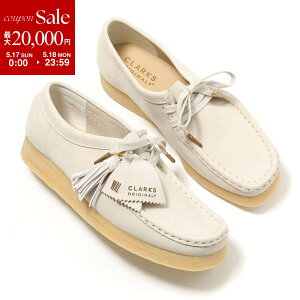 �y�ő�2���~OFF�N�[�|���ΏہE5/15����zClarks �N���[�N�X ���J�V�� 26165560 Wallabee �����r�[ ���f�B�[�X �k�o�b�N ���[�J�b�g ���[�X�A�b�v �N���[�v�\�[�� �V���[�Y �C White-Nubuck�ydc_kikaku�z
