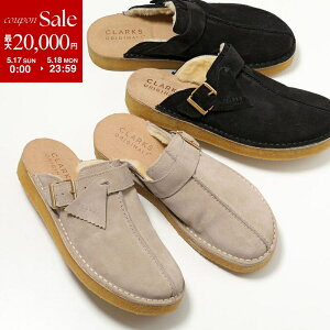 �y�ő�2���~OFF�N�[�|���ΏہE5/17�`5/18����zClarks �N���[�N�X �T���_�� TREK MULE �g���b�N �~���[�� 26168618 26168619 �����Y �X�E�F�[�h �{�A �t�@�[ �t���b�g �V���[�Y �C �J���[2�F