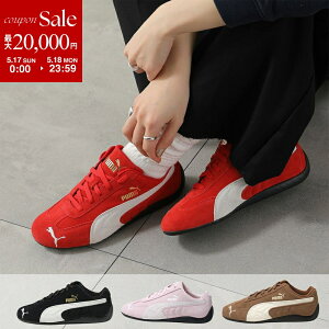 PUMA �v�[�} �X�j�[�J�[ SPEEDCAT OG �X�s�[�h�L���b�g 398846 ���f�B�[�X �X�E�F�[�h ���U�[ ���[�J�b�g ���S �V���[�Y �C
