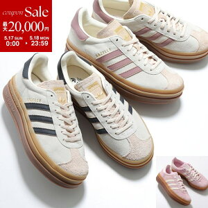 �y�ő�2���~OFF�N�[�|���ΏہE5/17�`5/18����zadidas Originals �A�f�B�_�X�I���W�i���X �X�j�[�J�[ GAZELLE BOLD �K�[�� �{�[���h JQ7776 JQ7777 JS3892 JS3893 ���f�B�[�X ���[�J�b�g ���� �V���[�Y �C �J���[