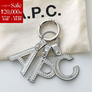 �y�ő�2���~OFF�N�[�|���ΏہE5/17�`5/18����zAPC A.P.C. �A�[�y�[�Z�[ �L�[�����O porte cles lettres �|���e �N�� ���g�� PUACB F63656 ���f�B�[�X �o�b�O�`���[�� ���S �L�[�z���_�[ RAB/ARGENT