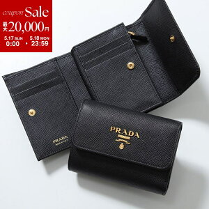 �y�ő�2���~OFF�N�[�|���ΏہE5/17�`5/18����zPRADA �v���_ �O�܂���z 1MH025 QWA ���f�B�[�X �T�t�B�A�[�m���U�[ �~�j���z ���S F0002/NERO