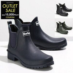 �y2,000�~OFF�N�[�|���ΏہE5/27-9��59�����zBarbour �o�u�A�[ ���C���u�[�c WILTON �E�B���g�� LRF0066 ���f�B�[�X ���o�[ �T�C�h�S�A �V���[�g�u�[�c �C �J���[3�F�youtlet�z
