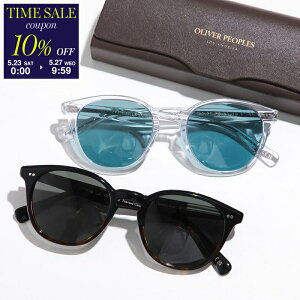 �y10��OFF�N�[�|���ΏہE5/27-9��59�����zOLIVER PEOPLES �I���o�[�s�[�v���Y �T���O���X Desmon Sun �f�X�����T�� OV5454SU ���f�B�[�X �|�����C�Y�h�����Y �Ό� �E�F�����g�� �t������ �N���A�t���[�� 