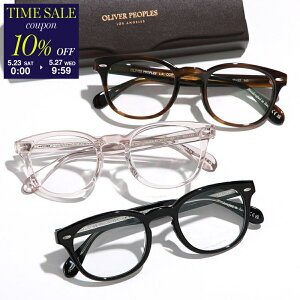 �y10��OFF�N�[�|���ΏہE5/27-9��59�����zOLIVER PEOPLES �I���o�[�s�[�v���Y ���K�l Sheldrake Low Bridge Fit 0OV5036A ���f�B�[�X �E�F�����g���^ �t������ �Z���t���[�� �J���[3�F�ycp_ten�z
