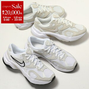 �y�ő�2���~OFF�N�[�|���ΏہE5/24�`25����zNIKE �i�C�L �X�j�[�J�[ NIKE AL8 �A���C�g FJ3794-102 ���f�B�[�X ���[�J�b�g ���S �����j���O �W���M���O ���� �V���[�Y �C �J���[2�F �ydc_kikaku�z