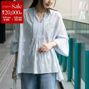 �y�ő�2���~OFF�N�[�|���ΏہE5/24�`25����zne Quittez pas �k�L�e�p �u���E�X Cotton Voile Foil Flower Print Gather Blouse 010100CM1 ���f�B�[�X �R�b�g�� �M���U�[ ���� �J���[2�F�ydc_kikaku�z