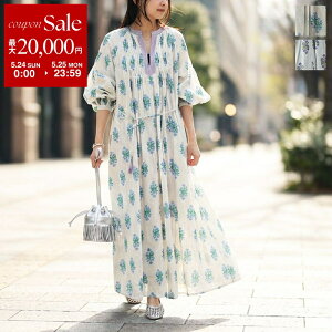 �y�ő�2���~OFF�N�[�|���ΏہE5/24�`25����zne Quittez pas �k�L�e�p �����s�[�X Cotton Jacquard Iberis Print Pintuck Dress 010461WA1 ���f�B�[�X �h���X �ԕ� �����O�� ���� �J���[2�F�ydc_kikaku�z