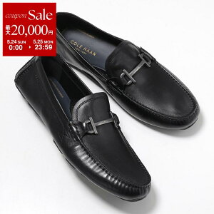 �y�ő�2���~OFF�N�[�|���ΏہE5/24�`25����zCOLE HAAN �R�[���n�[�� �r�b�g���[�t�@�[ DONOHUE GRAND BIT DRIVING LOAFERS C41738 �����Y ���U�[ FlowerFlex 3.5cm BLACK/BLACK �ydc_kikaku�z