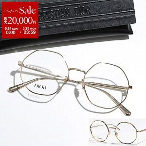 �y�ő�2���~OFF�N�[�|���ΏہE5/24�`25����zDior �f�B�I�[�� ���K�l GemDiorO R2U A800 B000 CD50019U 028 010 ���f�B�[�X �|���S�� ���E���h�^ �߂��� �ዾ CD���S �׃t���[�� ���^���t���[�� �N�����O�X�^