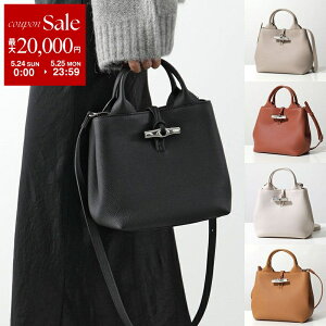 �y�ő�2���~OFF�N�[�|���ΏہE5/24�`25����zLongchamp �����V���� �n���h�o�b�O Le Roseau S 10273 HFP �� ���] ���f�B�[�X �V�����_�[�o�b�O �o���u�[�N���[�W���[ �� �J���[5�F 10273HFP001�ydc_kikaku�z