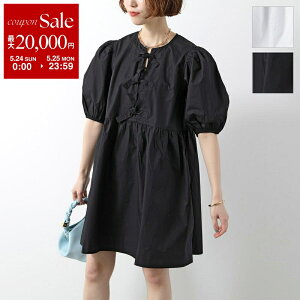 �y�ő�2���~OFF�N�[�|���ΏہE5/24�`25����zGANNI �K�j�[ �����s�[�X Cotton Poplin Tie String Mini Dress F9005 F9170 ���f�B�[�X ���� �~�j�� �~�j�h���X ���{�� �p�t�X���[�u �R�b�g�� �J���[2�F�ydc_kikaku