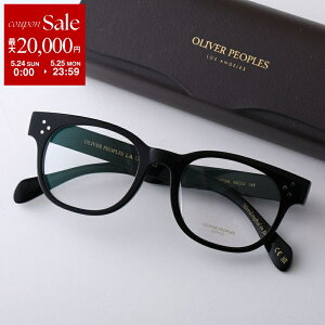 �y�ő�2���~OFF�N�[�|���ΏہE5/24�`25����zOLIVER PEOPLES �I���o�[�s�[�v���Y ���K�l AFTON �A�t�g�� OV5545U �����Y �E�F�����g���^ �Z���t���[�� �t������ ���� �߂��� �ዾ �ɒB���K�l ���S �A�C