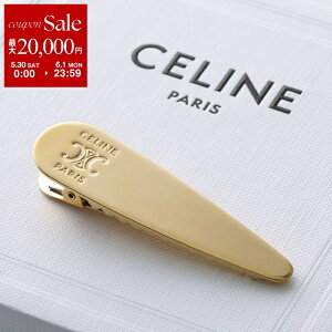 CELINE �Z���[�k �w�A�N���b�v B108P3J98.35OR ���f�B�[�X �g���I���t ���S �w�A�s�� �w�A�A�N�Z�T���[ ������ Gold
