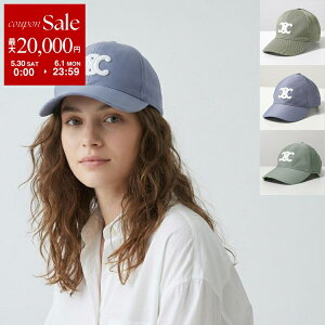 �Z���[�k(CELINE)
