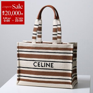 CELINE �Z���[�k �g�[�g�o�b�O Large Cabas ���[�W �J�o �^�C�X 196762FO2.14ML ���f�B�[�X �{�[�_�[ ���S �� Multicolor