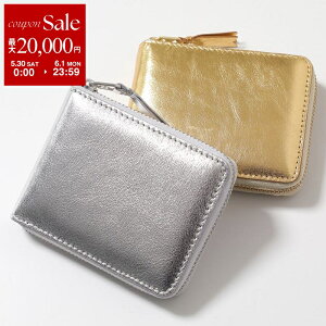 �y�ő�2���~OFF�N�[�|���ΏہE5/30�`6/1����zWallet COMME des GARCONS �E�H���b�g �R���f�M�����\�� ��܂�ZIP���z GOLD LINE �S�[���h ���C�� SA7100G