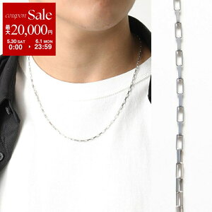�y�ő�2���~OFF�N�[�|���ΏہE5/30�`6/1����zTOMWOOD �g���E�b�h �l�b�N���X Billie Chain 20.5inch �r���[ 100059 N10306NA01S925 �����Y ���f�B�[�X �`�F�[�� �A�N�Z�T���[ silver925 �V���o�[