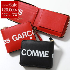 �y�ő�2���~OFF�N�[�|���ΏہE5/30�`6/1����zWallet COMME des GARCONS �E�H���b�g �R���f�M�����\�� ��܂�ZIP���z HUGE LOGO �q���[�W ���S SA7100HL