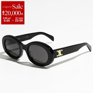 CELINE �Z���[�k �T���O���X TRIOMPHE 01 �g���I���t 4S194CPLB.38NO CL40194U 01A �����Y �I�[�o���^ ���K�l ���^�����S UV�J�b�g �Z���t���[�� �A�C�E�F�A �u���b�N