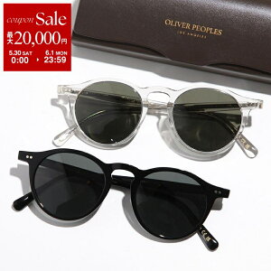 �y�ő�2���~OFF�N�[�|���ΏہE5/30�`6/1����zOLIVER PEOPLES �I���o�[�s�[�v���Y �T���O���X OP-13 Sun OV5504SU ���f�B�[�X �{�X�g���^ �N���A�t���[�� ���� �t������ �|�����C�Y�h�����Y �Ό� �Z���t