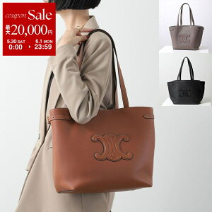 �y�ő�2���~OFF�N�[�|���ΏہE5/30�`6/1����zCELINE �Z���[�k �g�[�g�o�b�O Cabas Anais �J�o �A�i�C�X 116853ENY.10BL 38NO 04LU ���f�B�[�X �~�f�B�A�� �L���C�� �g���I���t ���U�[ ���S �� �J���[3�F