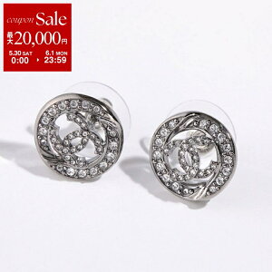 �y�ő�2���~OFF�N�[�|���ΏہE5/30�`6/1����zCHANEL �V���l�� �s�A�X ABG157 B21261 ���f�B�[�X ���C���X�g�[�� �R�R�}�[�N CC�}�[�N �T�[�N�� ���^�� �X�^�b�h U2316/�K�����^�V���o�[