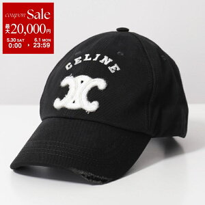 �y�ő�2���~OFF�N�[�|���ΏہE5/30�`6/1����zCELINE �Z���[�k �x�[�X�{�[���L���b�v AA0AG0F82.38NO ���f�B�[�X �g���I���t ���S�h�J �R�b�g�� �_���[�W���H �X�q BLACK
