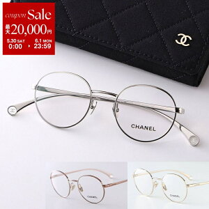 �y�ő�2���~OFF�N�[�|���ΏہE5/30�`6/1����zCHANEL �V���l�� ���K�l CH2209 ���f�B�[�X �{�X�g���^ ���^���t���[�� �׃t���[�� �t������ �N�����O�X�^�C�v CC���S �߂��� �ዾ �_�e�ዾ �A�C�E�F