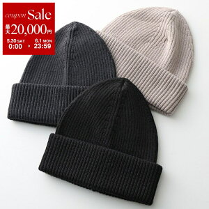 �y�ő�2���~OFF�N�[�|���ΏہE5/30�`6/1����zOUR LEGACY �A���[���K�V�[ �j�b�g�X KNIT HAT A4258 �����Y �E�[�� ���u �j�b�g�L���b�v �r�[�j�[ �X�q �J���[3�F