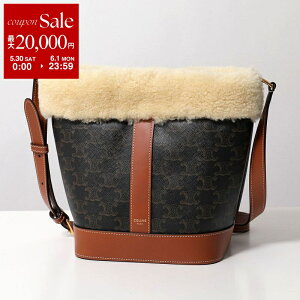 �y�ő�2���~OFF�N�[�|���ΏہE5/30�`6/1����zCELINE �Z���[�k �V�����_�[�o�b�O Small Bucket �X���[�� �o�P�b�g 191442GH2.03TV ���f�B�[�X ���U�[ Triomphe �g���I���t�L�����o�X �{�A ���[�g�� �N���X�{