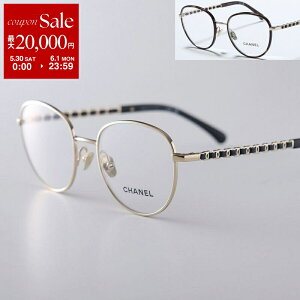 �y�ő�2���~OFF�N�[�|���ΏہE5/30�`6/1����zCHANEL �V���l�� ���K�l 2223-Q ���f�B�[�X �{�X�g���^ ���^���t���[�� �t������ �׃t���[�� �N�����O�X�^�C�v �R�R�}�[�N CC���S �߂��� �ዾ �A�C�E
