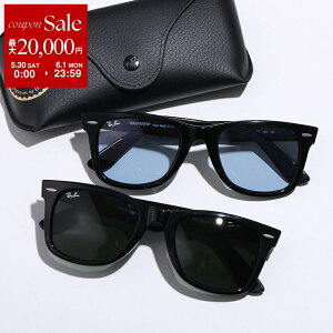 �y�ő�2���~OFF�N�[�|���ΏہE5/30�`6/1����zRay-Ban ���C�o�� �T���O���X ORIGINAL WAYFARER CLASSIC �I���W�i�� �E�F�C�t�@�[���[ �N���V�b�N RB2140F ���f�B�[�X �E�F�����g���^ �Z���t���[�� ���^����