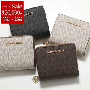 �y�ő�2���~OFF�N�[�|���ΏہE5/30�`6/1����zMICHAEL KORS �}�C�P���R�[�X ��܂���z BIFOLD WALLET 35H3GTVF2B ���f�B�[�X ���U�[ ���S �~�j���z �J���[4�F