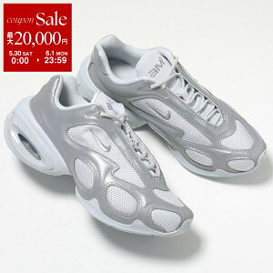 �y�ő�2���~OFF�N�[�|���ΏہE5/30�`6/1����zNIKE �i�C�L �X�j�[�J�[ W AIR MAX MUSE REFLECTIVE �G�A �}�b�N�X �~���[�Y IB2221-001 ���f�B�[�X ���[�J�b�g ���� 5cm �V���[�Y �C PURE-PLATINUM/METALLIC