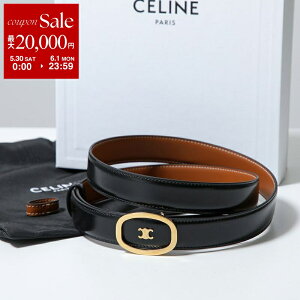 CELINE �Z���[�k �x���g 45BMU3APC.38TA �����Y ���U�[ ���o�[�V�u�� �~�f�B�A�� 2.5cm �_�u���t�F�C�X �g���I���t BlackTan