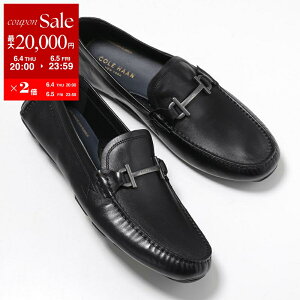 �y�ő�2���~OFF�N�[�|���ΏہE6/4-20���`�zCOLE HAAN �R�[���n�[�� �r�b�g���[�t�@�[ DONOHUE GRAND BIT DRIVING LOAFERS C41738 �����Y ���U�[ FlowerFlex 3.5cm BLACK/BLACK �ydc_kikaku�z