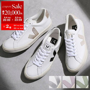 �y�ő�2���~OFF�N�[�|���ΏہE6/4-20���`�zVEJA ���F�W�� �X�j�[�J�[ ESPLAR LOGO LEATHER �G�X�v���[ ���S ���U�[ ���f�B�[�X ���[�J�b�g �V���[�Y �C �J���[6�F�ydc_kikaku�z