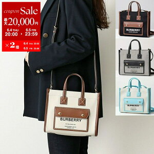 BURBERRY �o�[�o���[ �V�����_�[�o�b�O MN POCKET DTL TOTE LL6 8044143 8055749 8044142 8072266 ���f�B�[�X �n���h�o�b�O �z�[�X�t�F���[�v�����g ���S �c�[�g�� ���ydc_kikaku�z