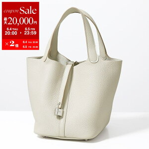 �G�����X(Hermes)