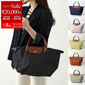 Longchamp �����V���� �n���h�o�b�O LE PLIAGE ORIGINAL TOP HANDBAG M 1623 089 ���f�B�[�X �g�[�g�o�b�O �p�b�J�u���d�l �� �J���[6�F L1623089001�ydc_kikaku�z