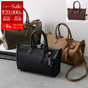 �y�ő�2���~OFF�N�[�|���ΏہE6/4-20���`�zmica della valle �~�J�f�����@�b�� �n���h�o�b�O Stella �X�e�� SO-0093 �~�h�� �{�X�g���o�b�O �V�����_�[�o�b�O ���U�[ �� �J���[4�F�ydc_kikaku�z