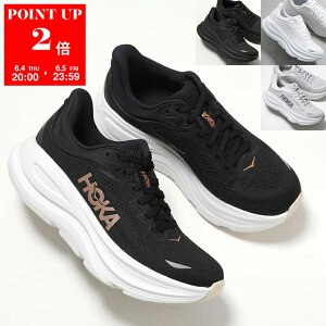 �y6/4-20���`6/5����E�|�C���g2�{�z HOKA ONE ONE �z�J �I�l�I�l �X�j�[�J�[ BONDI 9 �{���_�C 1162012 ���f�B�[�X ���[�J�b�g ���S �����j���O �W���M���O �V���[�Y �C