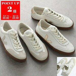 �y6/4-20���`6/5����E�|�C���g2�{�z VEJA ���F�W�� �X�j�[�J�[ VOLLEY O.T. LEATHER �{���[ ���f�B�[�X ���[�J�b�g �X�G�[�h ���U�[ ���S �h�J �V���[�Y �C