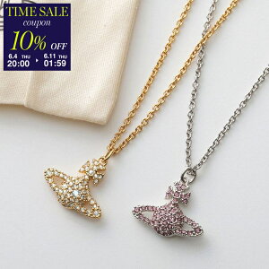 �y10��OFF�N�[�|���ΏہE6/4-20���`�zVivienne Westwood ���B���B�A���E�G�X�g�E�b�h �l�b�N���X GRACE BAS RELIEF PENDANT 63020092 ���f�B�[�X �I�[�u �N���X�^�� �J���[2�F�ycp_ten�z