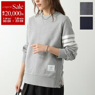 【最大2万円OFFクーポン対象・7/18～7/20限定】THOM BROWNE トムブラウン トレーナー MJT021H 00535 レデ…