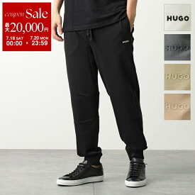 【最大2万円OFFクーポン対象・7/18～7/20限定】HUGO BOSS HUGO ヒューゴボス スウェットパンツ Dayote232 50489617 メンズ ロゴ コットン ジョガーパンツ カラー5色
